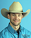 Shane Hanchey